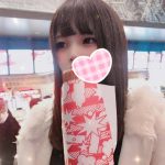 こんにちは☺️みこです!