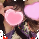 らいです♪