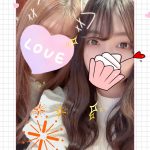 ねずです(๑・̑◡・̑๑)💕