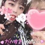 ♡らいです♡