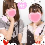 みこです💓