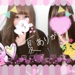 もみんです💕
