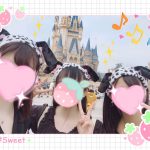 あーやです💓