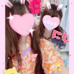 にしです👶💕