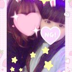 あおいです💓