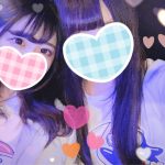 らなです💕